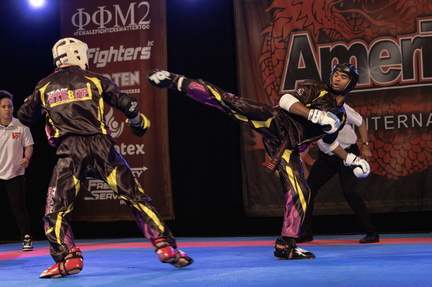 Amerikick Internationals 2025