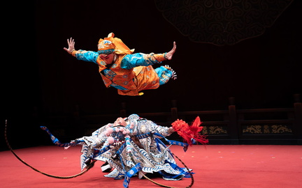 Peking Opera