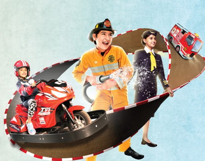 KidZania