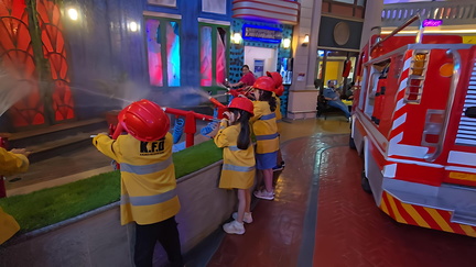 KidZania