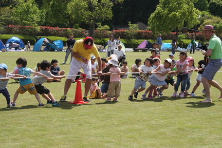 outdoor event