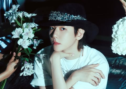 Baekhyun
