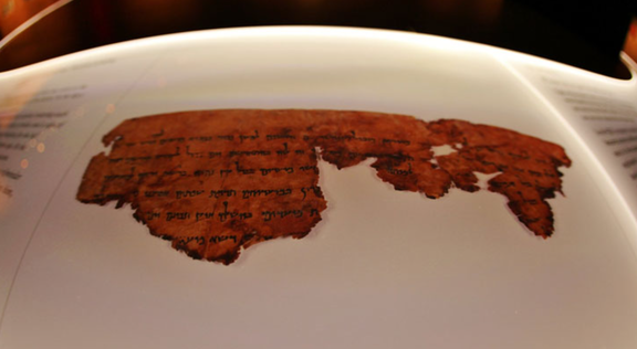 Special Exhibit: Dead Sea Scrolls