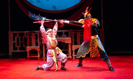 The Ballad of Mulan