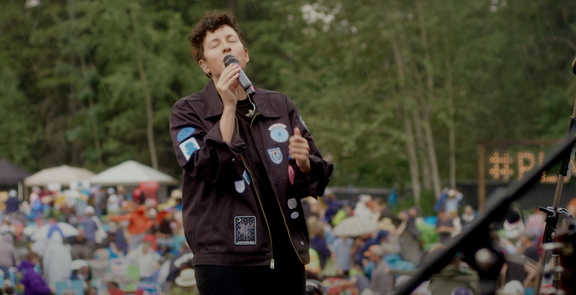 Pigeon Lake Music Festival