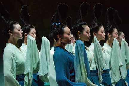 Poetic Dance The Journey of a Legendary Landscape Painting