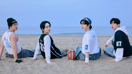 ONEUS