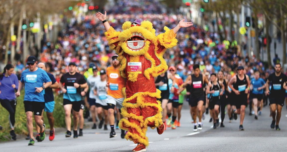 City2Surf
