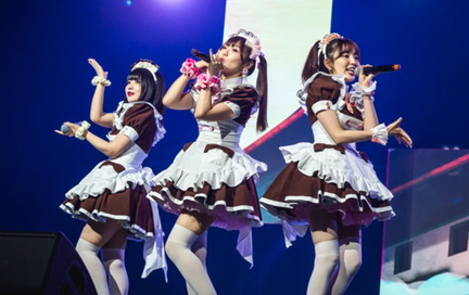 Otakuthon Anime Convention