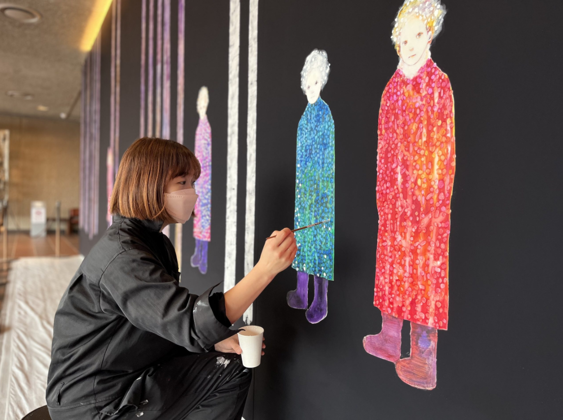 Image for Chisato Tanaka: Living Mural
