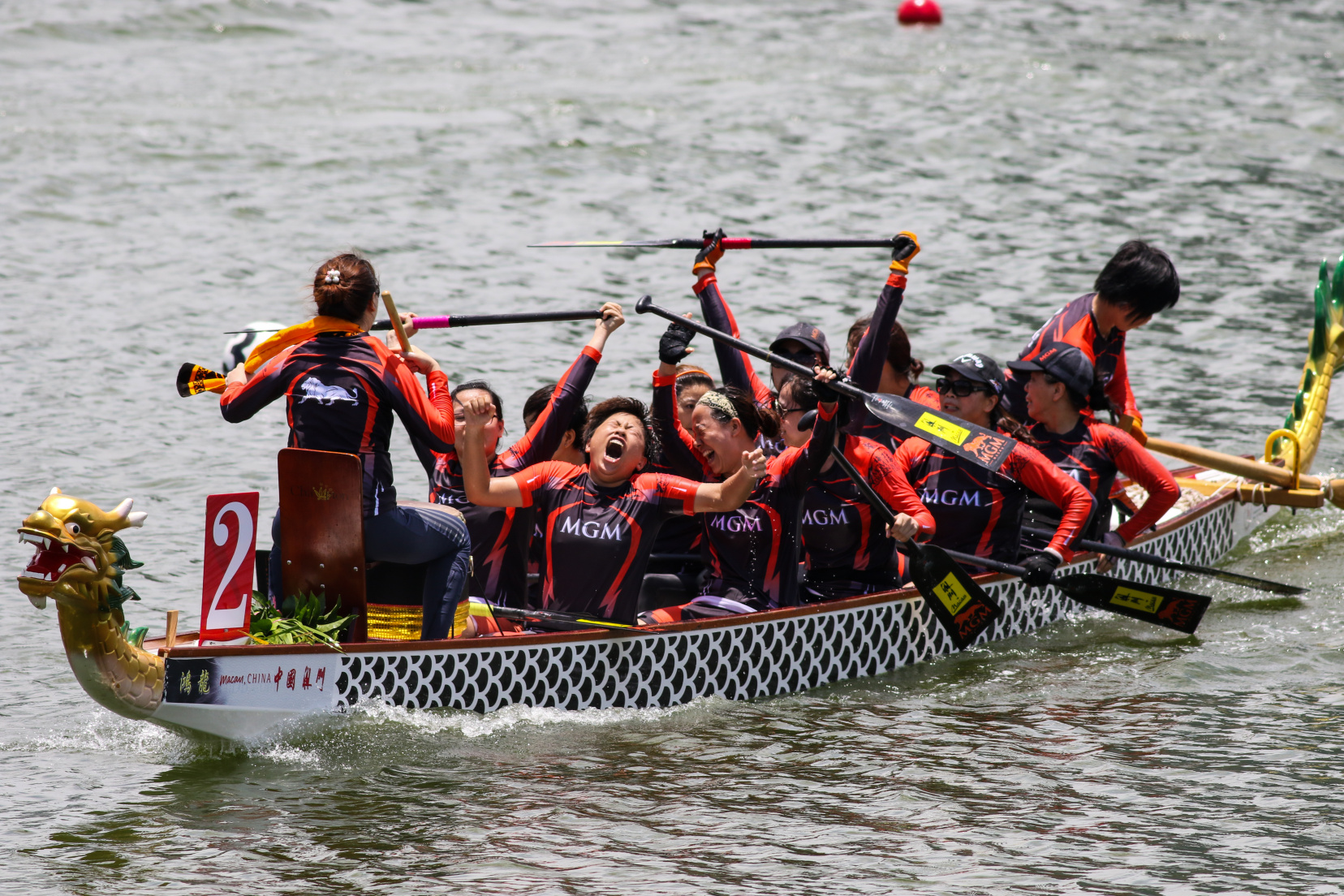 Image for Dragon Boat Race