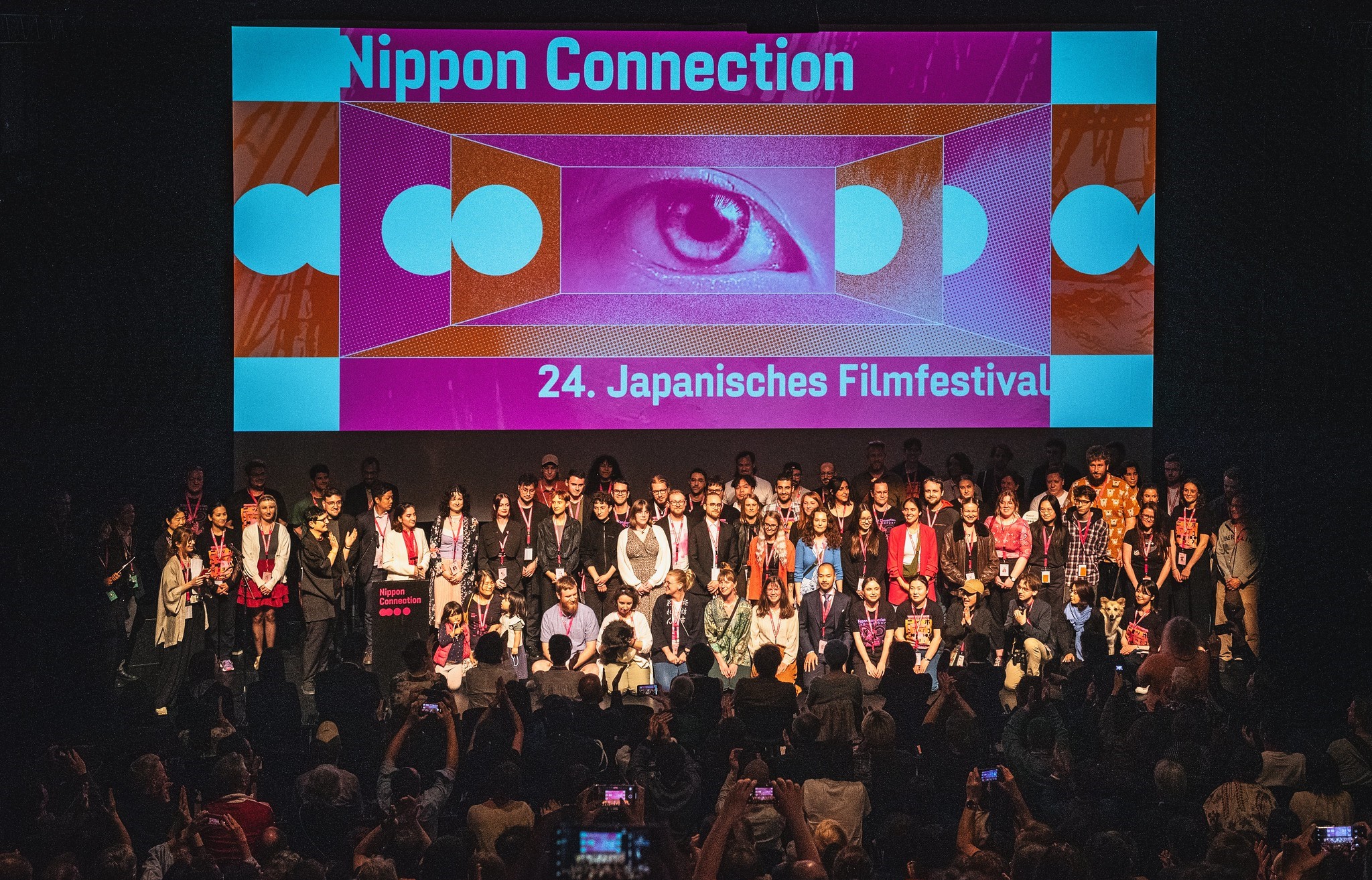 Image for Nippon Connection Film Festival