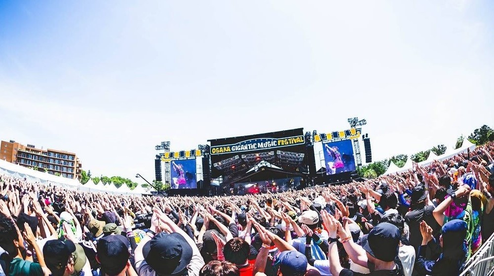 Image for Osaka Gigantic Music Festival