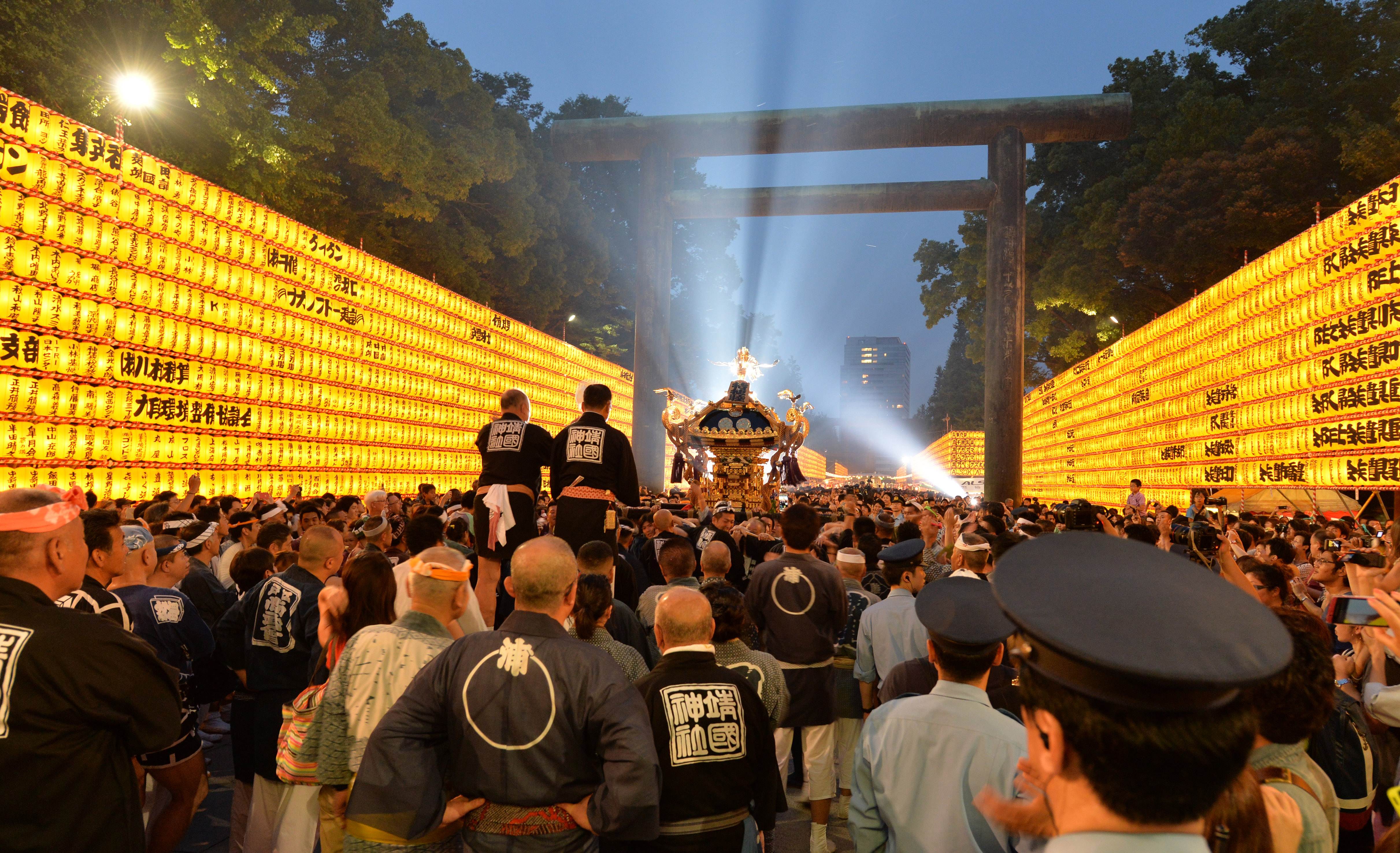 Image for Mitama Festival