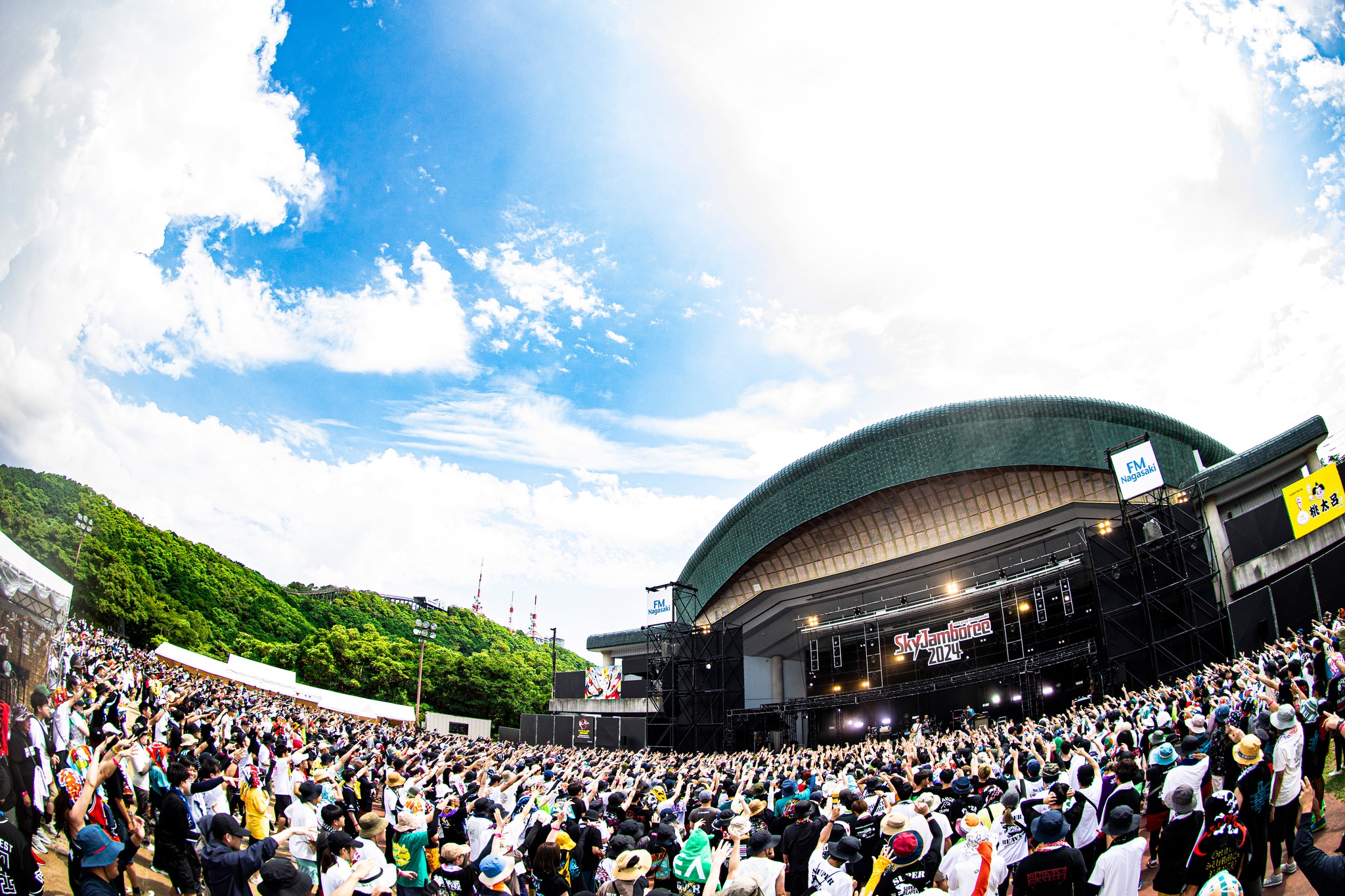 Image for Sky Jamboree