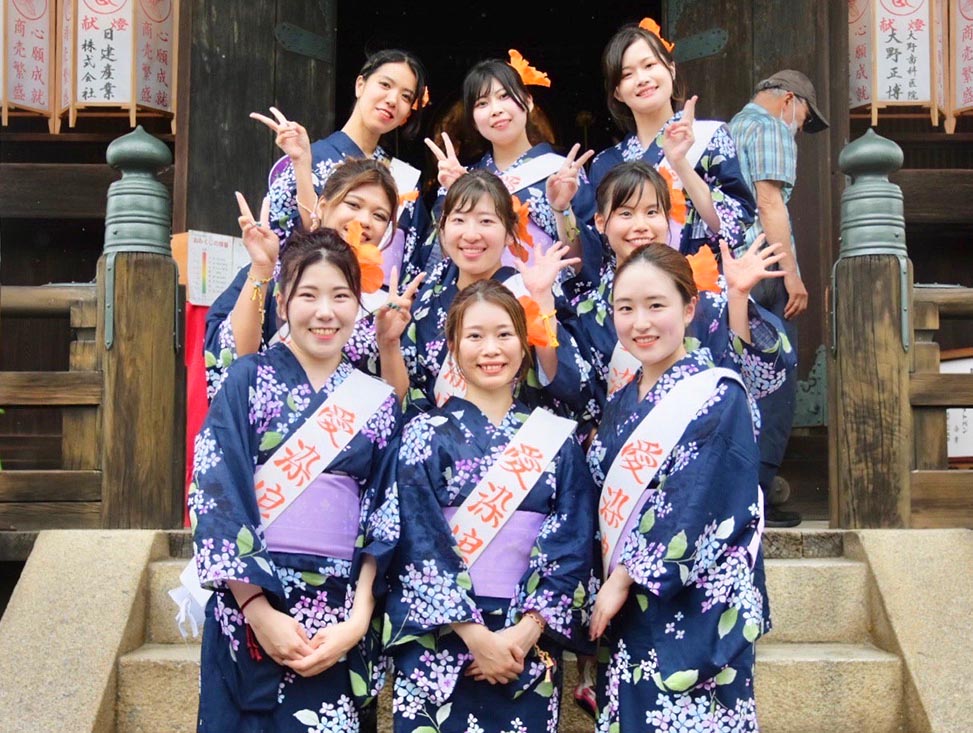 Image for Aizen Festival