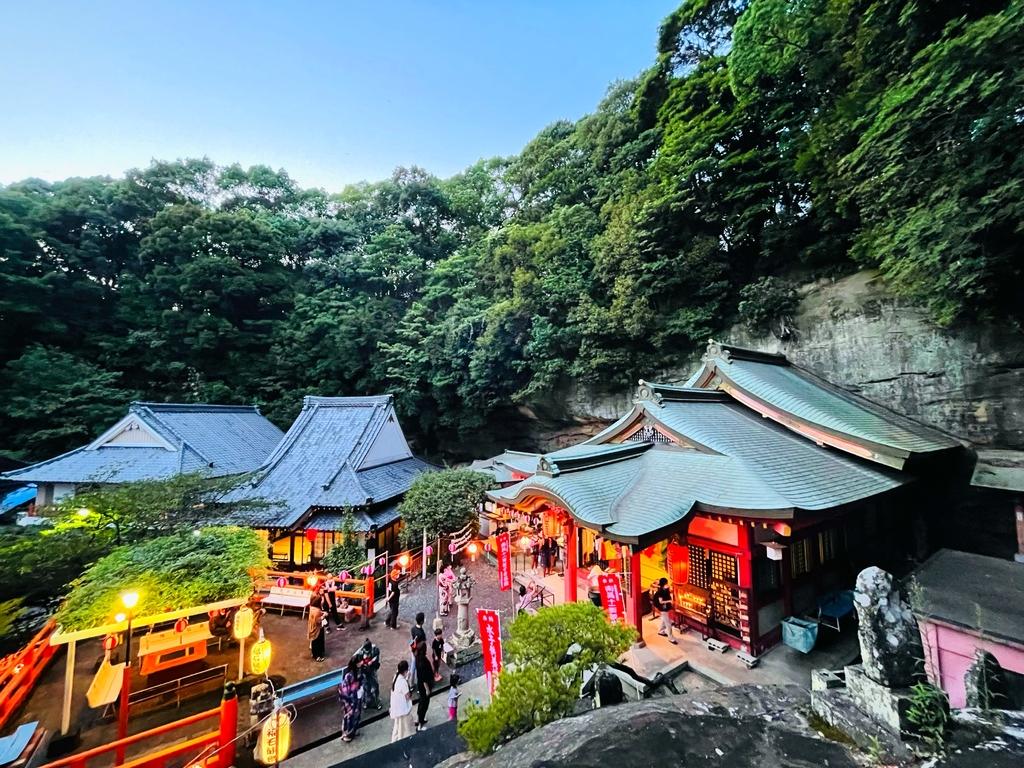 Image for Shiman-rokusen-nichi