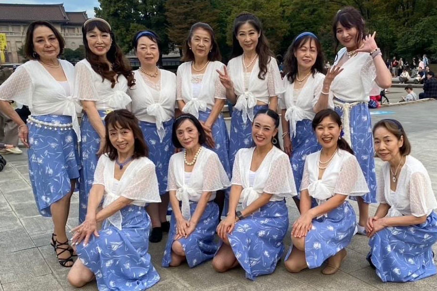 Image for Cinco De Mayo Japan