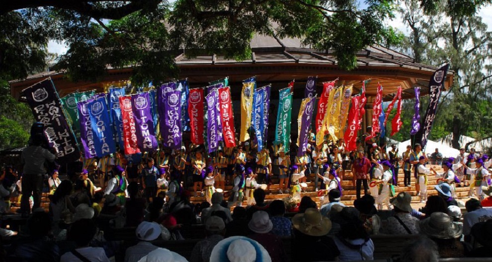 Image for Okinawan Festival
