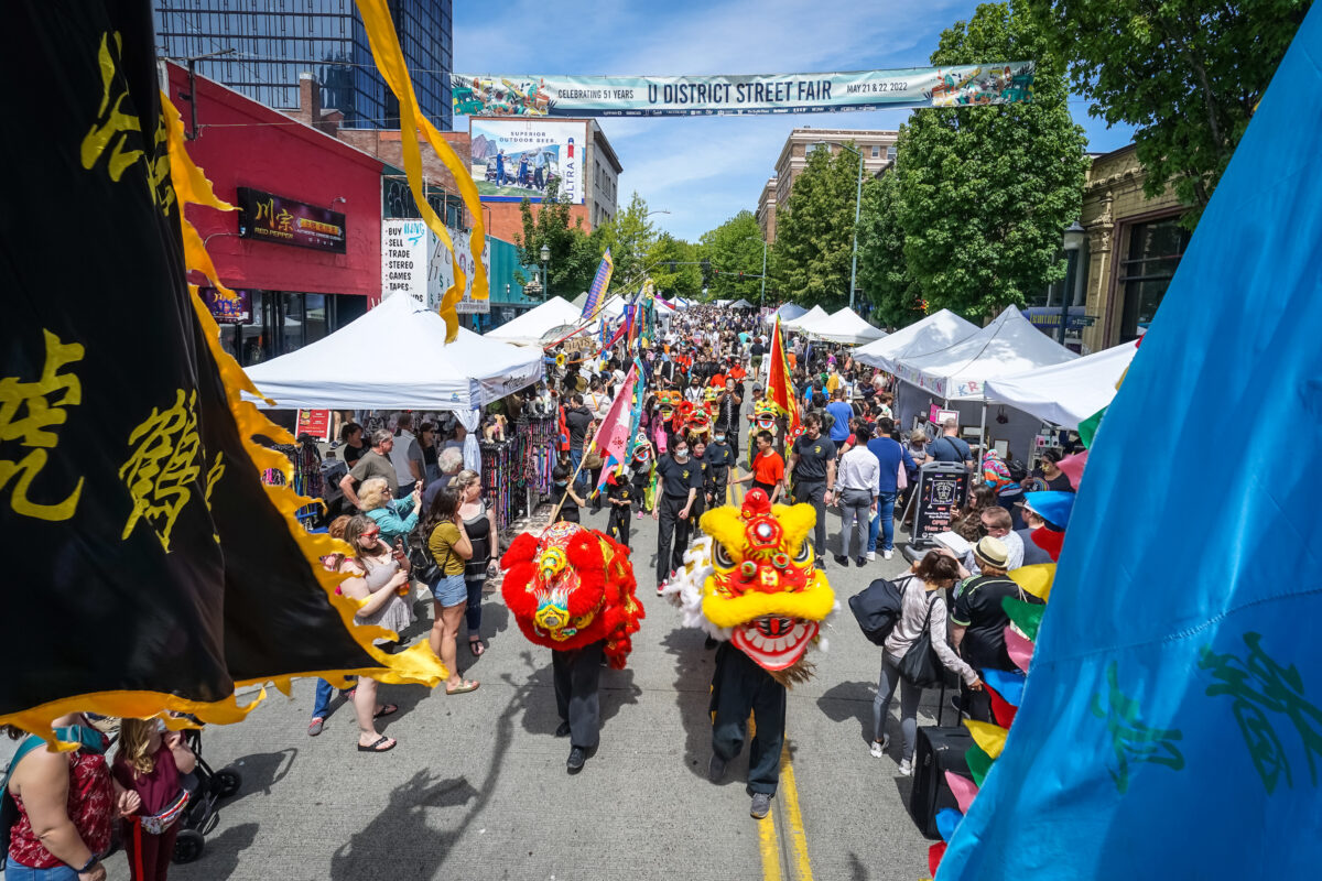 Image for U District Street Fair