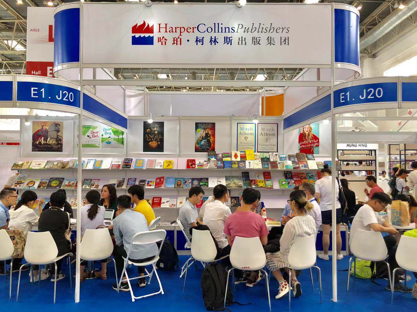 Image for Beijing International Book Fair